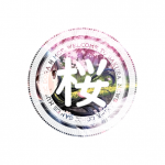 WWW,xxx51·COM网站APPAPP应用