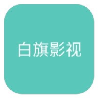 WWW,se535·COM网站APP图片